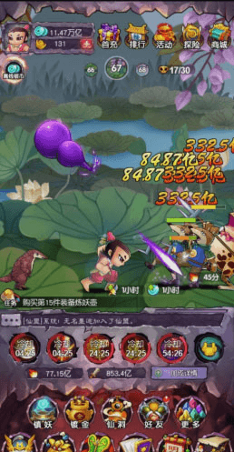 新葫芦娃单机版