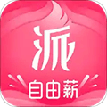 新派app