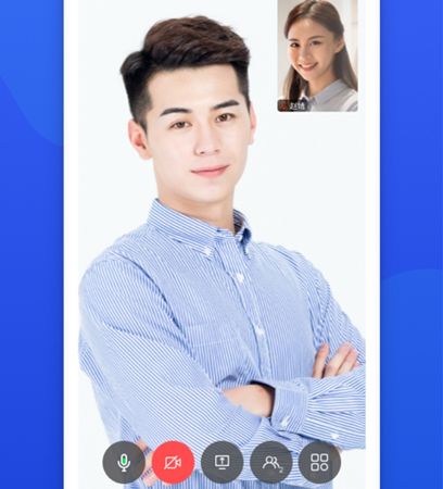 绚星会议app软件特色