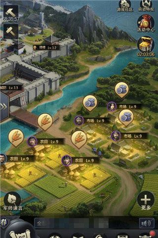 《三国群英传-霸王之业》平民玩家生存之道 三国群英传-霸王之业2