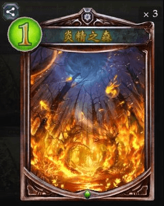 影之诗港服基础游戏规则介绍3