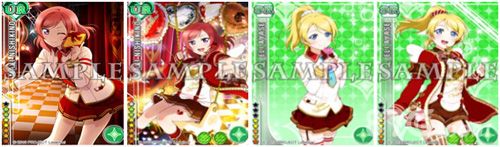2-《LoveLive! 学园偶像祭》情人节活动登场 浪漫粉红季节