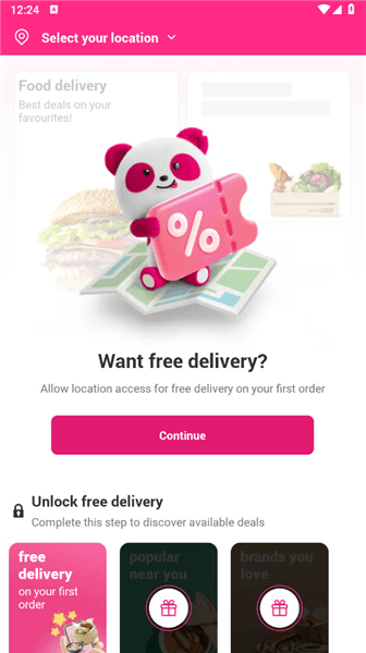 软件特色配图1