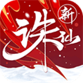 诛仙手游九游版