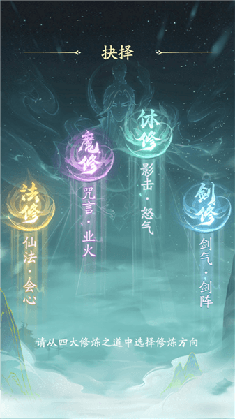 新手教程配图5