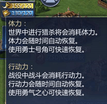 每日不能错过的事情配图1
