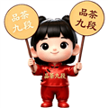 品茶短剧app官方最新版本下载_品茶短剧手机版下载 v1.0.4安卓版