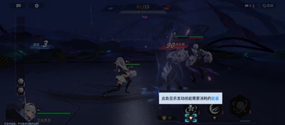 新手教程配图10