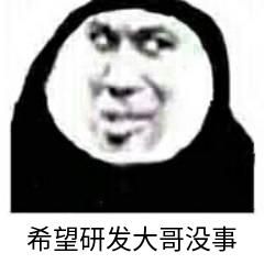《鬼泣-巅峰之战》新人物揭晓!他就是…… 《鬼泣-巅峰之战》新人物揭晓!他就是……