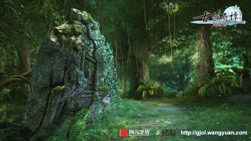 西南雨林中,依稀仍见乌诏当年风采