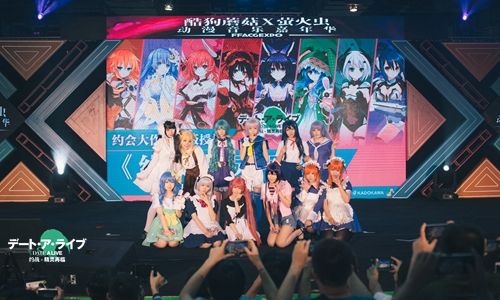 约战:精灵再临3