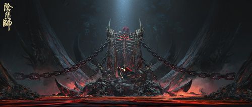 阴阳师2