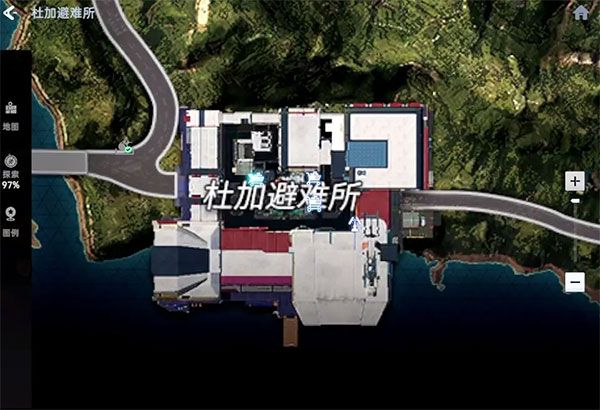 商店攻略配图5