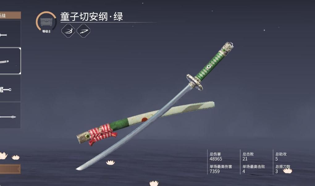 永劫无间灵魂精粹怎么得的 永劫无间灵魂精粹怎么得的