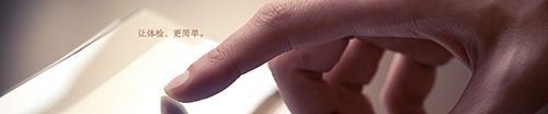 每日健康app软件截图2