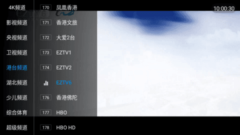 宏景TV图片6