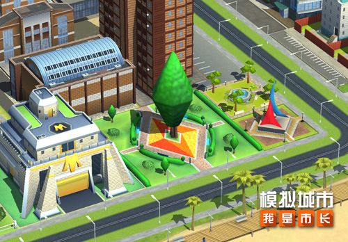 《模拟城市:我是市长》韶光盎然主题建筑抢先看 《模拟城市:我是市长》韶光盎然主题建筑抢先看