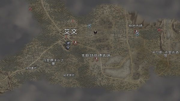 游戏攻略配图1