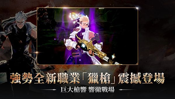 战界泽诺尼亚官方正版下载_战界泽诺尼亚手游下载 v1.239.905最新版
