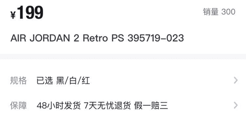 YAOapp8