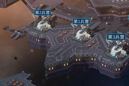 银河战舰3