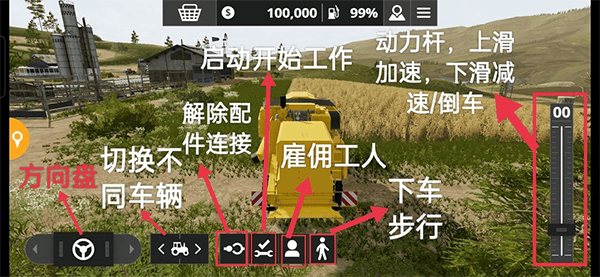 图文攻略配图3