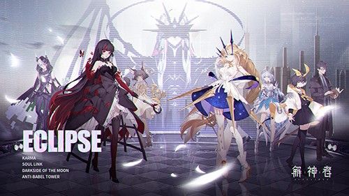 《解神者》绝美立绘曝光 全新突破立绘欣赏 《解神者》绝美立绘曝光 全新突破立绘欣赏