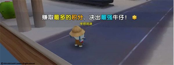 玩法模式介绍配图2