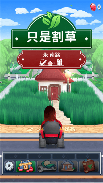 游玩指南配图3