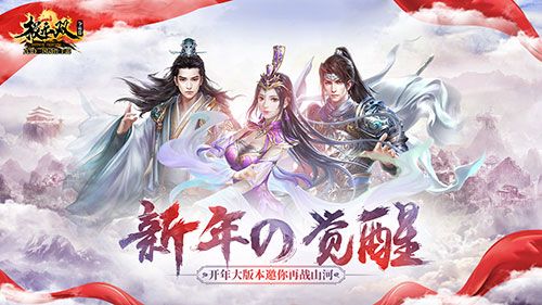 1.jpg 极无双