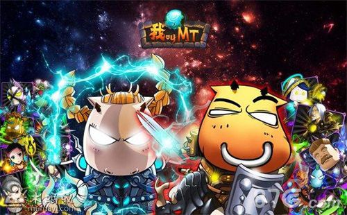我叫MT4图片3