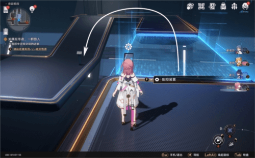 《崩坏星穹铁道》钻石与铁锈成就攻略 崩坏星穹铁道致黯淡星怎么做4