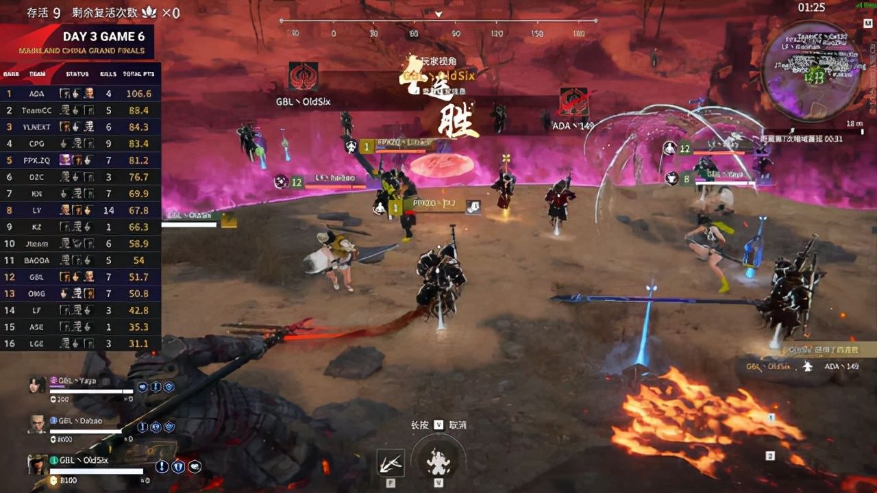永劫无间三种模式怎么开 永劫无间三种模式怎么开