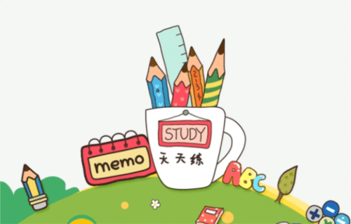 优学通app软件图片1