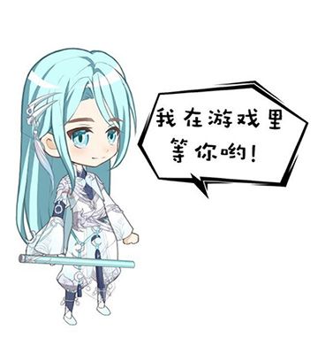半世界之旅云尘剧情
