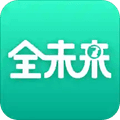 全未来app