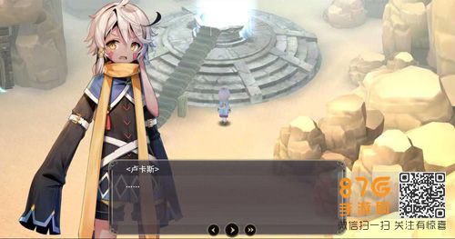魔女之泉3灵魂之窟