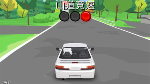 新手教程配图4