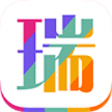 瑞生活