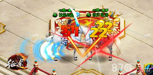 征途口袋版战斗画面