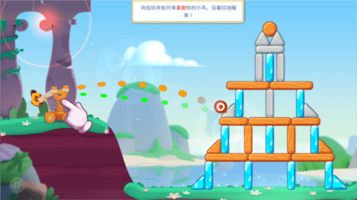 怎么玩配图2
