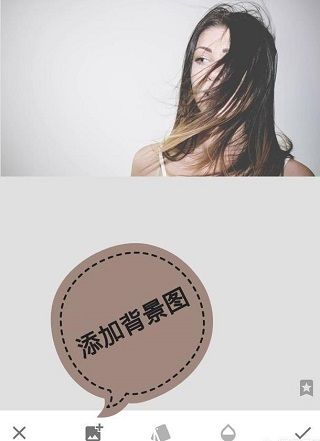 怎么把两张图片拼在一起配图3