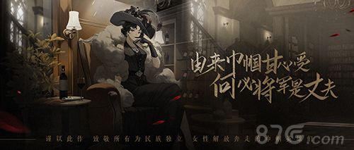 绝对演绎试镜测试