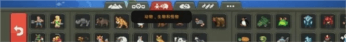 玩法介绍配图3