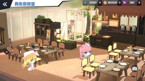 苍蓝誓约3