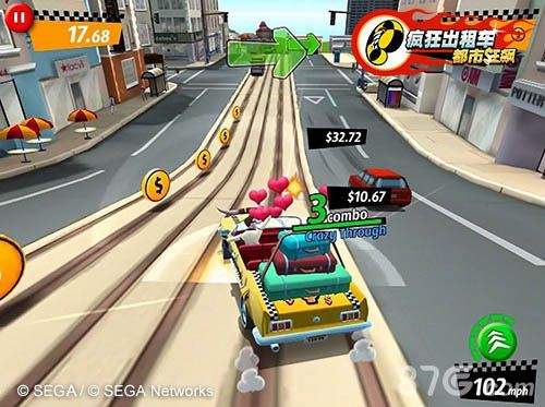 疯狂出租车:都市狂飙游戏截图
