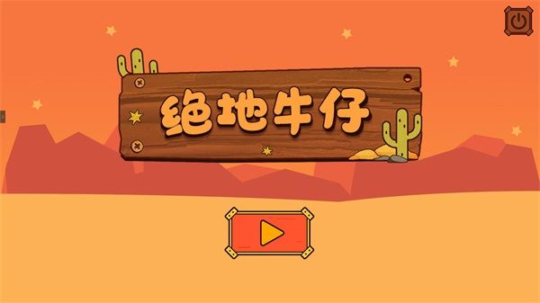 家乡好,《艾兰岛》“百万创造营”12月创作主题公布! 家乡好,《艾兰岛》“百万创造营”12月创作主题公布!
