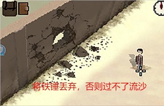 新手攻略配图4