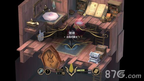 魔女之泉3黑化剧情攻略21
