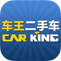 车王二手车app